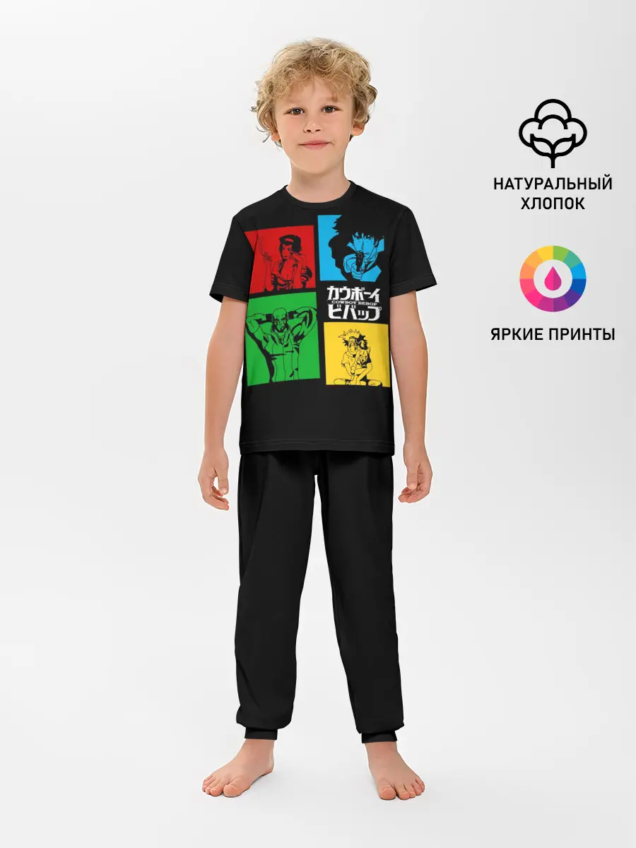 Детская пижама с брюками / Ковбой Бибоп
