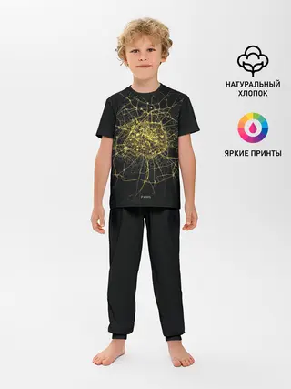Детская пижама с брюками / Ночная карта Парижа