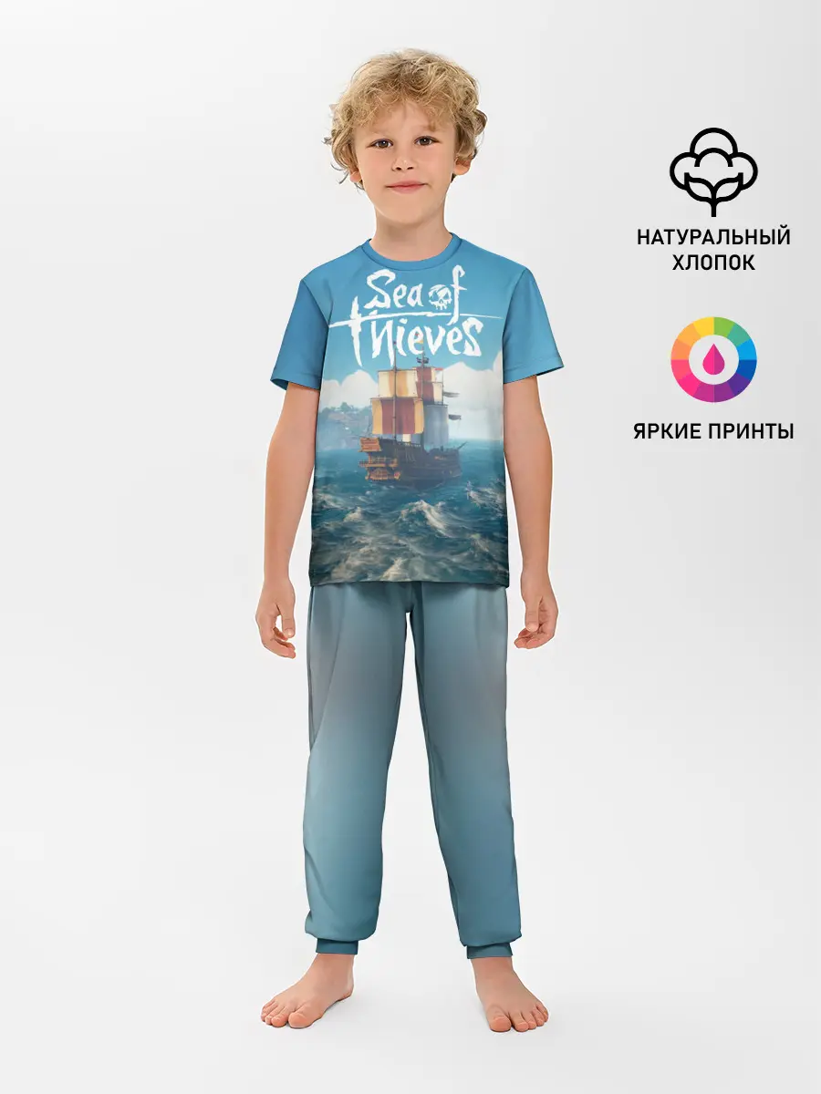 Детская пижама с брюками / Sea of Thieves