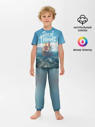 Детская пижама с брюками / Sea of Thieves