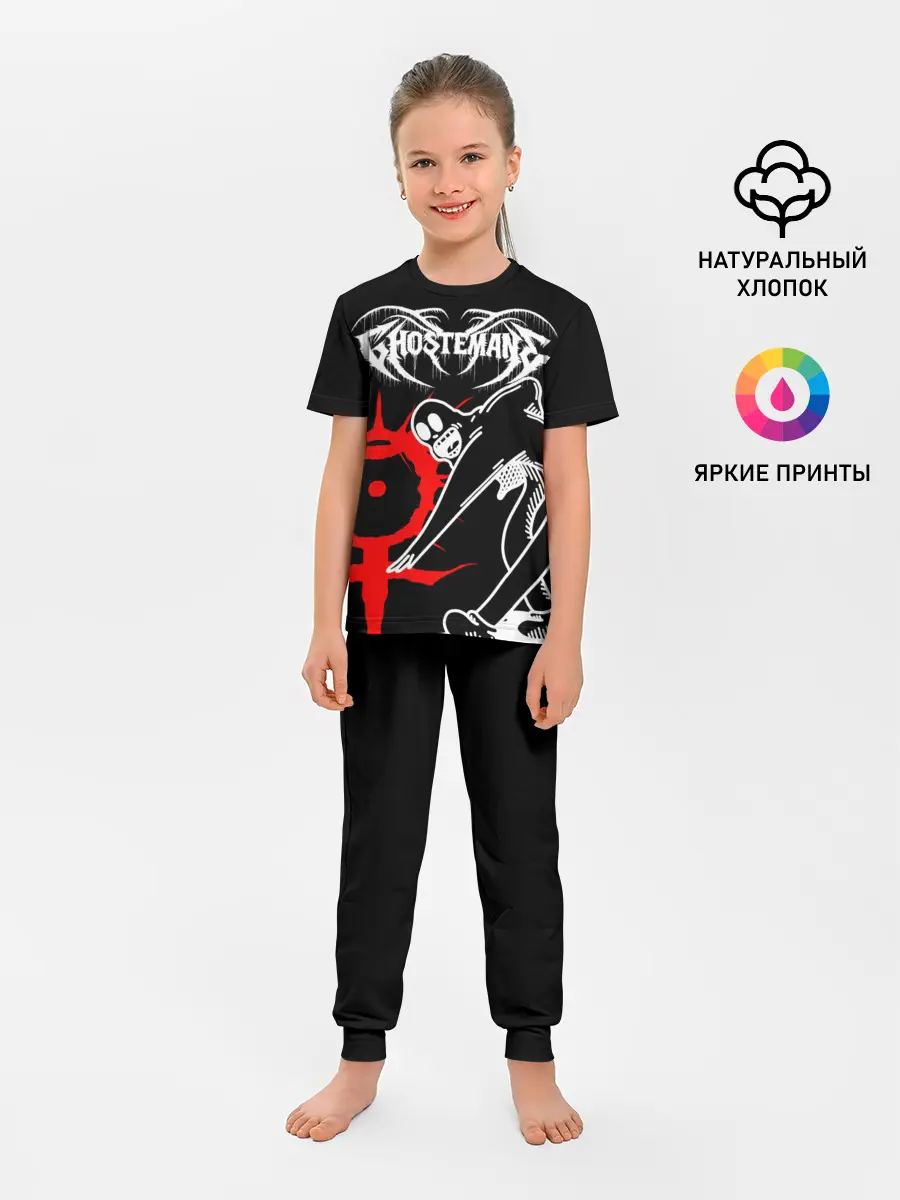 Детская пижама с брюками / GHOSTEMANE