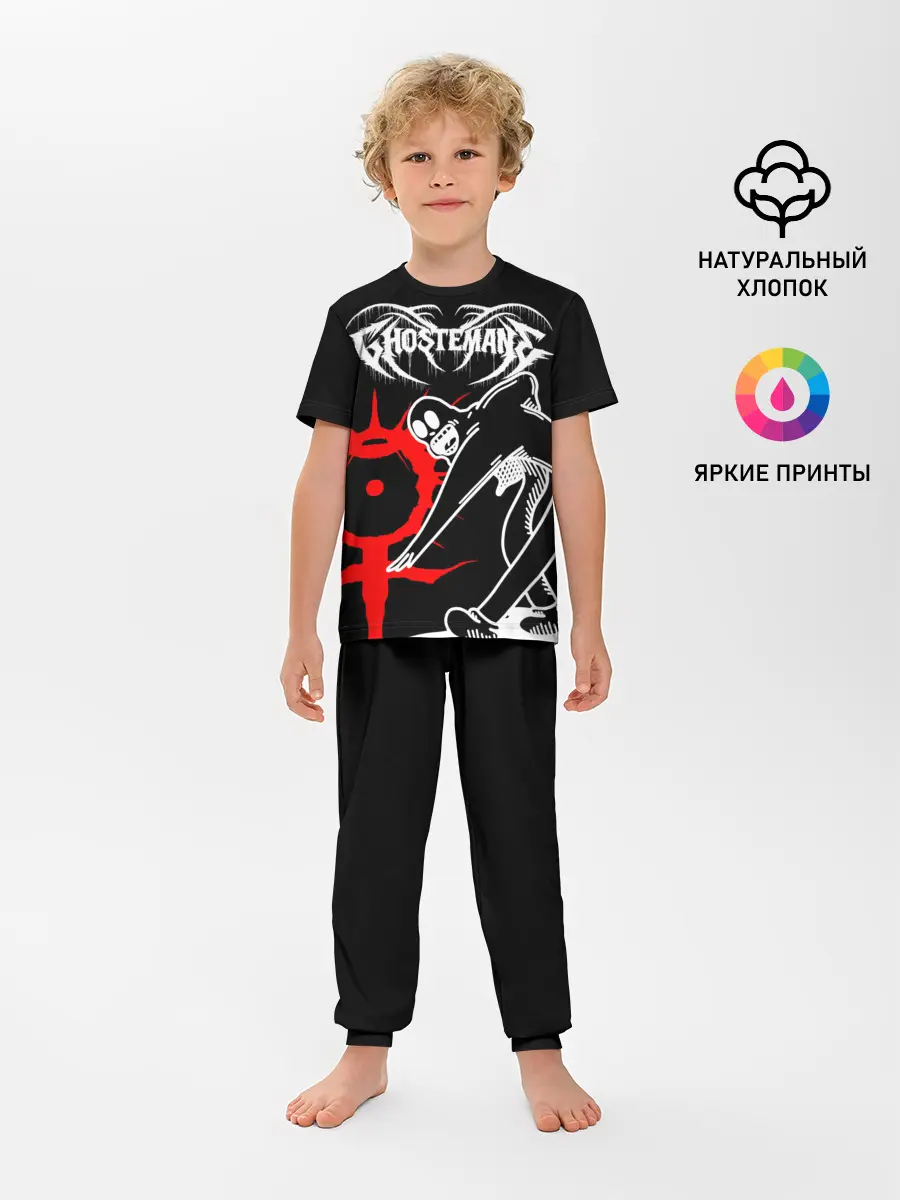 Детская пижама с брюками / GHOSTEMANE