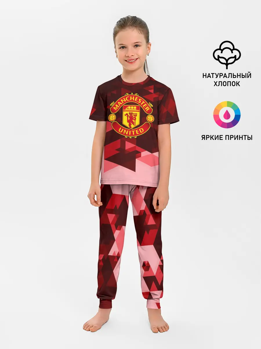 Детская пижама с брюками / Manchester United Abstract