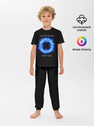 Детская пижама с брюками / Detroit Become Human