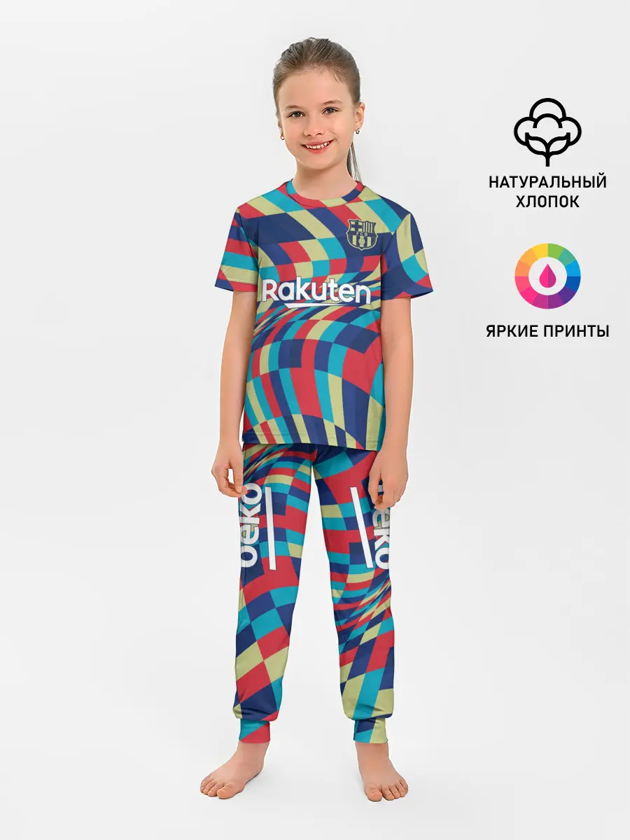 Детская пижама с брюками / FC Barcelona | La Liga Pre-Match