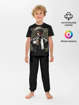 Детская пижама с брюками / Путь праведника