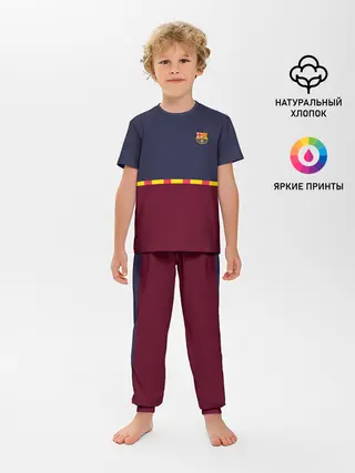 Детская пижама с брюками / FC Barcelona | Flag and team Logo