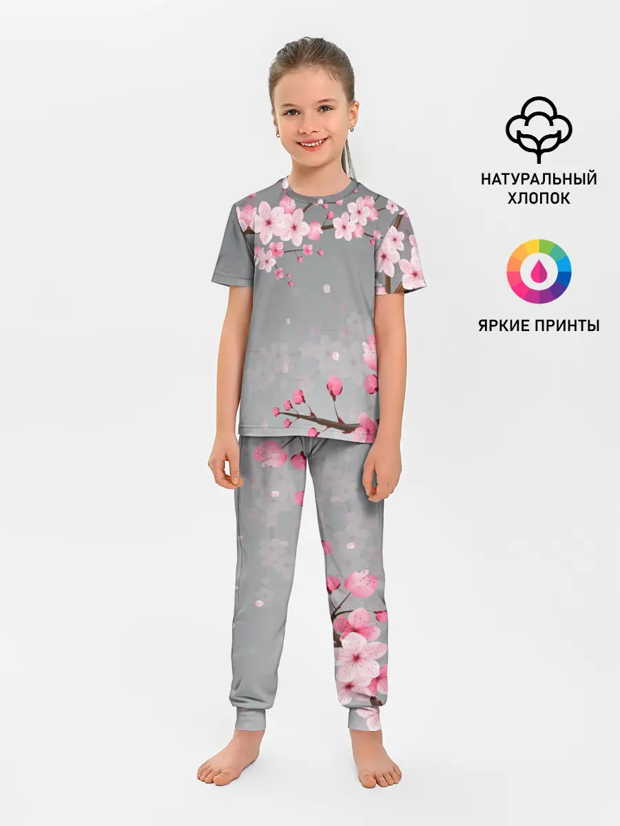 Детская пижама с брюками / САКУРА | SAKURA