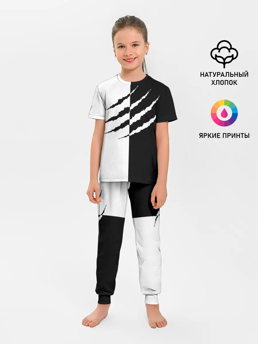 Детская пижама с брюками / След зверя