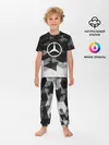 Детская пижама с брюками / Mercedes sport geometry