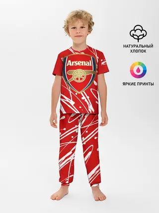 Детская пижама с брюками / Arsenal