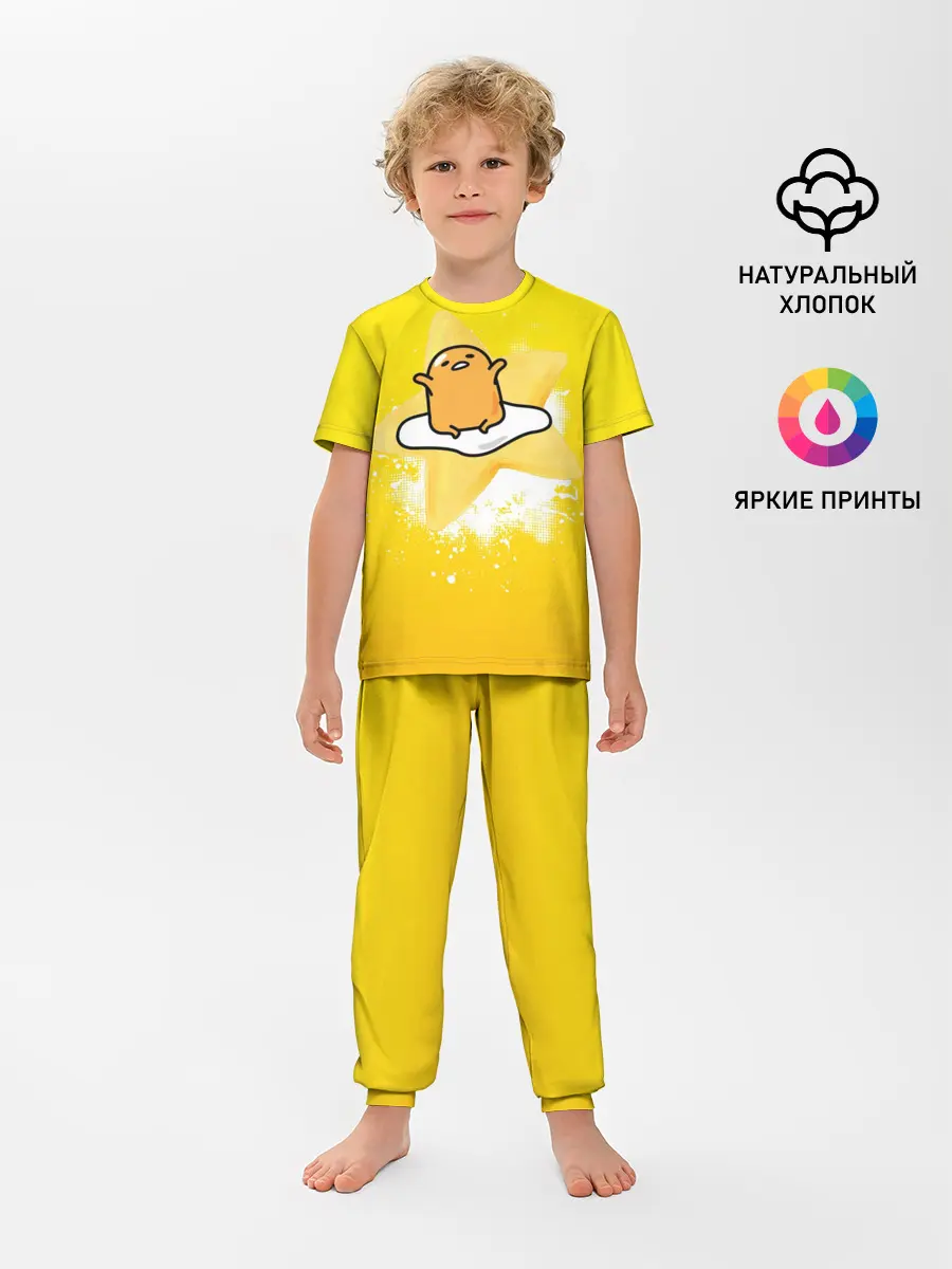 Детская пижама с брюками / желток аниме
