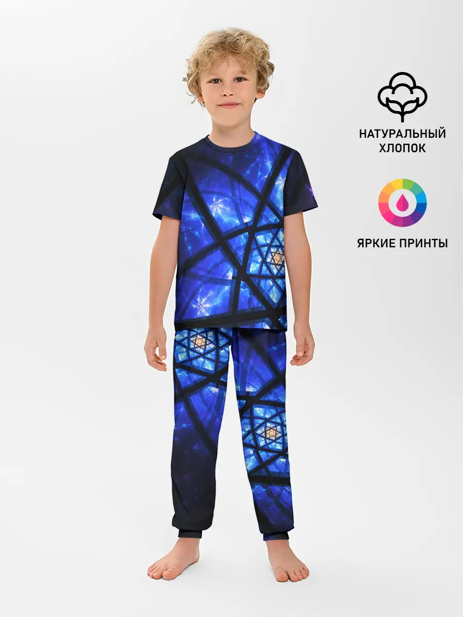 Детская пижама с брюками / SPACE PSY