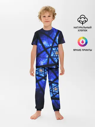 Детская пижама с брюками / SPACE PSY