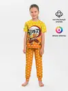 Детская пижама с брюками / ЗЕНИЦУ / ZENITSU