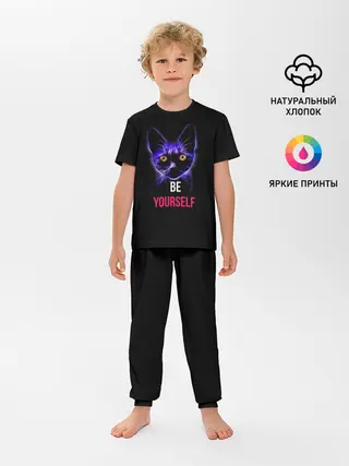 Детская пижама с брюками / Кот