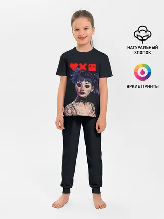 Детская пижама с брюками / Love, Death and Robots | Lora