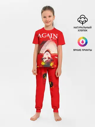Детская пижама с брюками / Hades Again dead