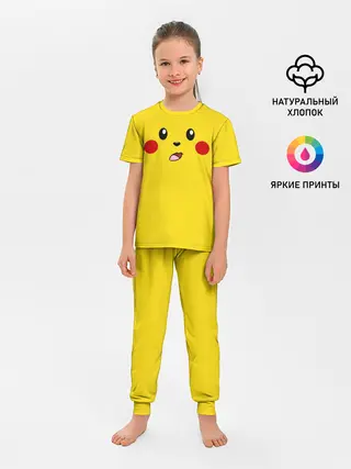 Детская пижама с брюками / ПИКАЧУ