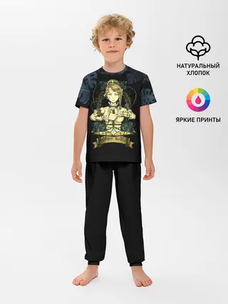 Детская пижама с брюками / Шарлотта Роузрей Чёрный клевер