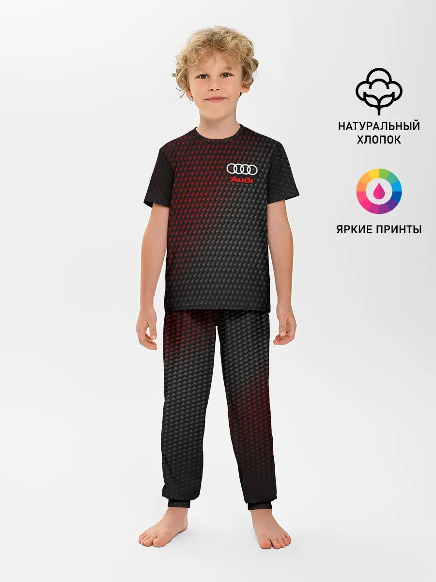 Детская пижама с брюками / AUDI / АУДИ