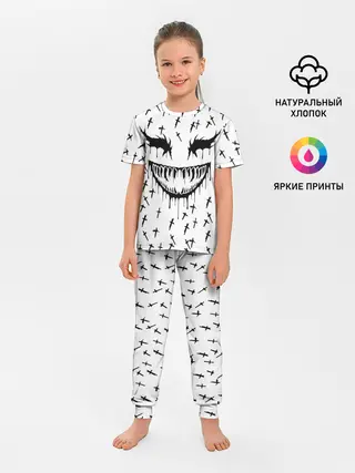 Детская пижама с брюками / GHOSTEMANE