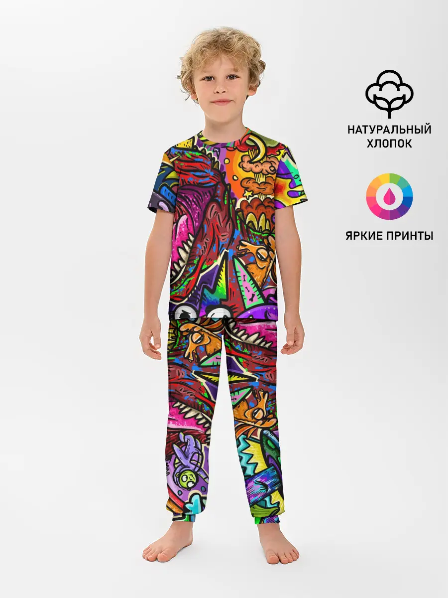 Детская пижама с брюками / Динозавр