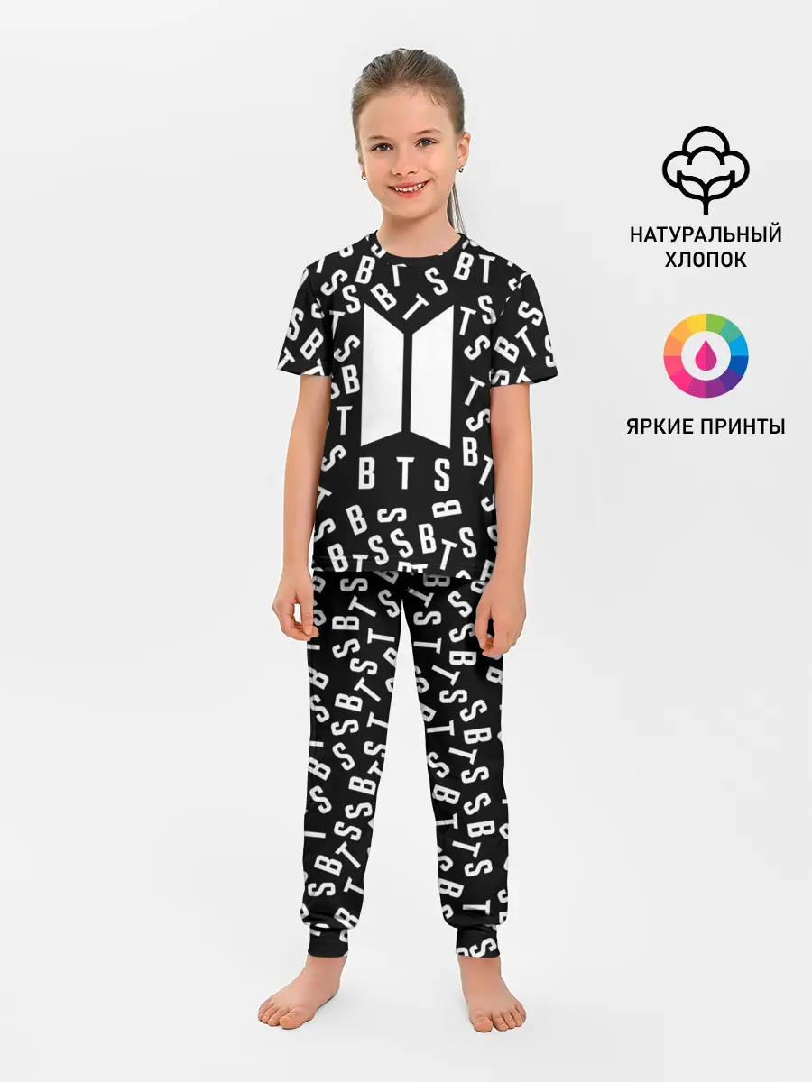 Детская пижама с брюками / BTS