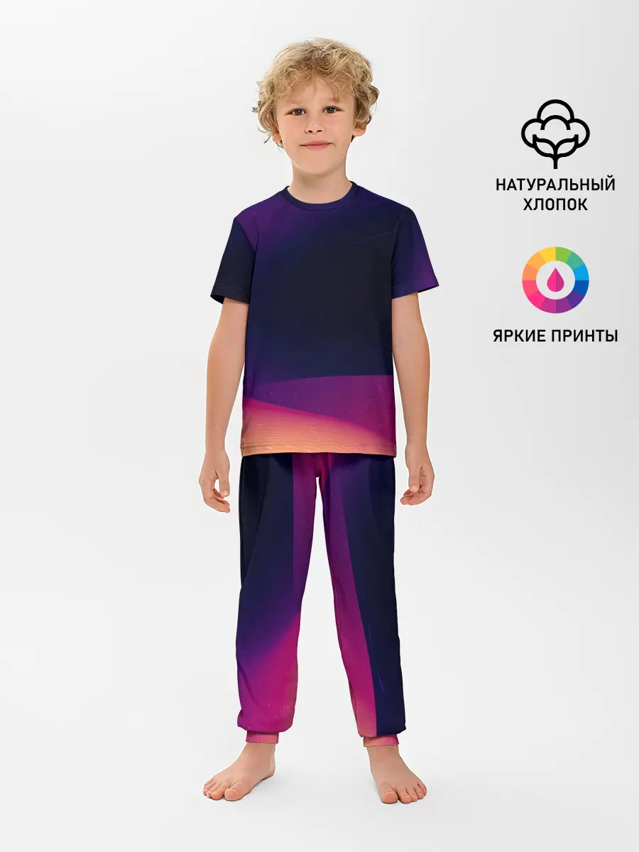 Детская пижама с брюками / ABSTRACT