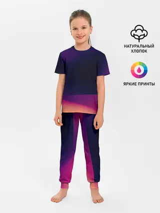 Детская пижама с брюками / ABSTRACT