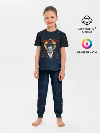 Детская пижама с брюками / Камнем по Голове | КиШ | Постер