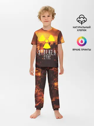 Детская пижама с брюками / S.T.A.L.K.E.R Стас