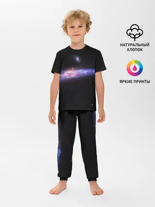 Детская пижама с брюками / Скопление звезд