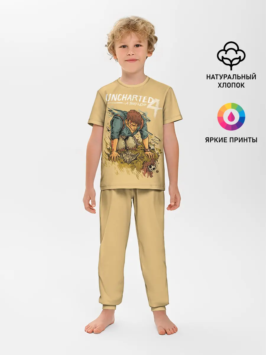 Детская пижама с брюками / Fallen Nathan