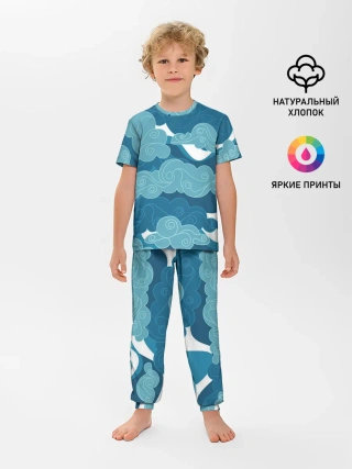 Детская пижама с брюками / Облака Греции