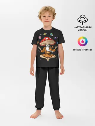 Детская пижама с брюками / Космический Гриб Волшебник