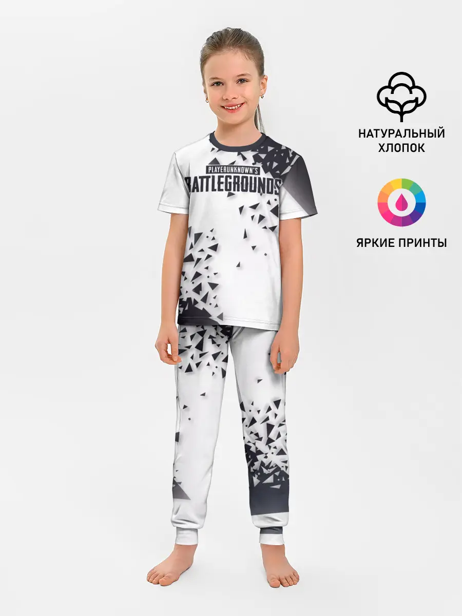 Детская пижама с брюками / PUBG Jacket Black