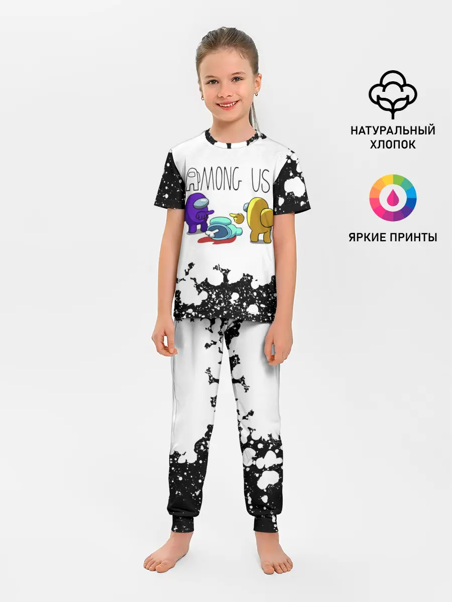 Детская пижама с брюками / Among Us