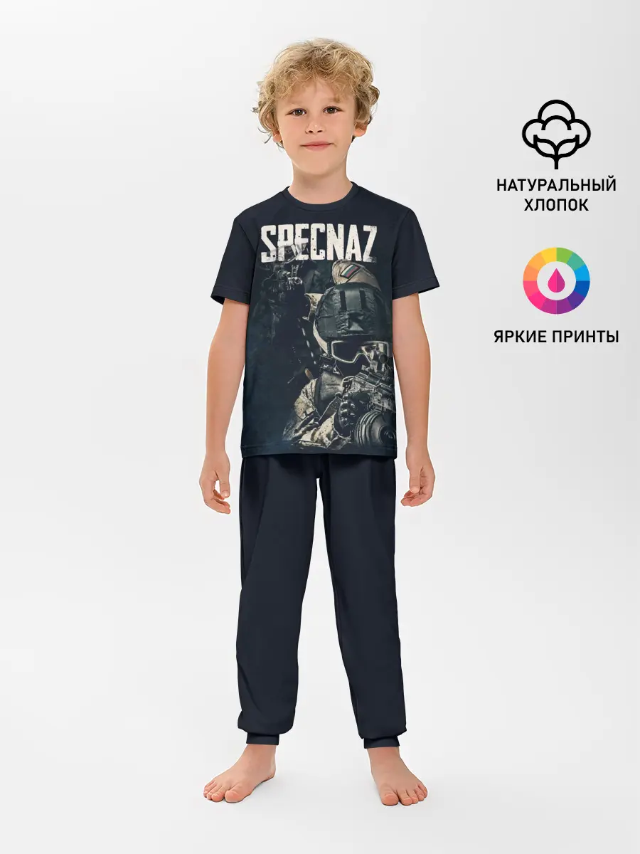 Детская пижама с брюками / Specnaz
