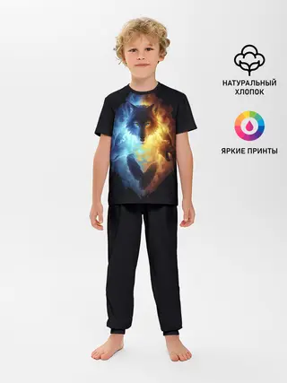 Детская пижама с брюками / Волки в огне