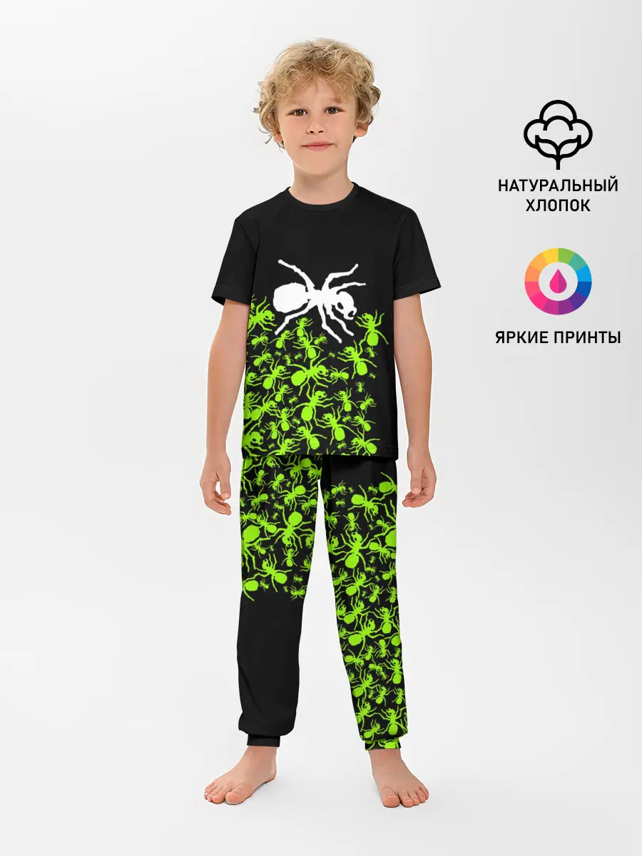 Детская пижама с брюками / The Prodigy