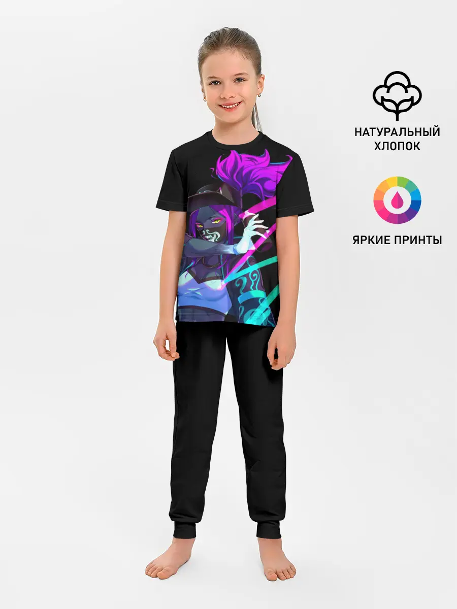 Детская пижама с брюками / KDA. Akali