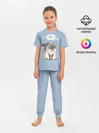 Детская пижама с брюками / Голодный котейка