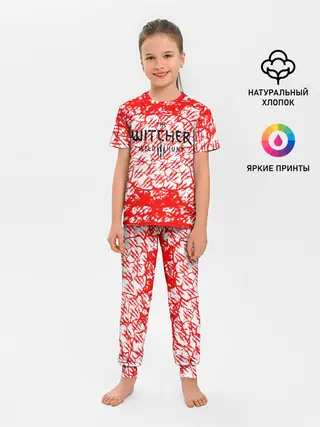 Детская пижама с брюками / The Witcher