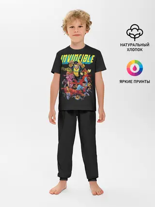 Детская пижама с брюками / Неуязвимый | Invincible