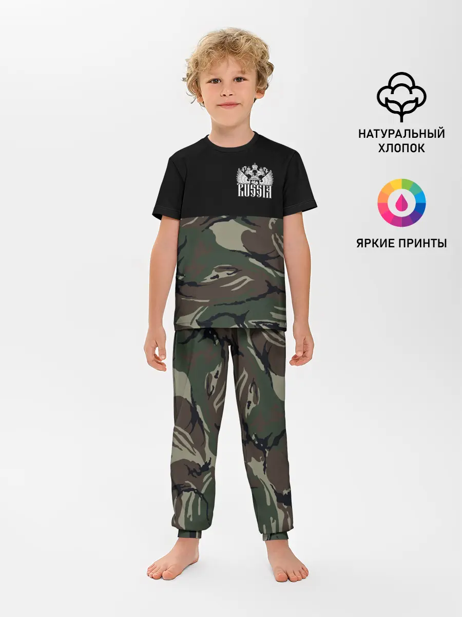 Детская пижама с брюками / Russia камуфляж