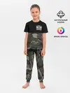 Детская пижама с брюками / Russia камуфляж
