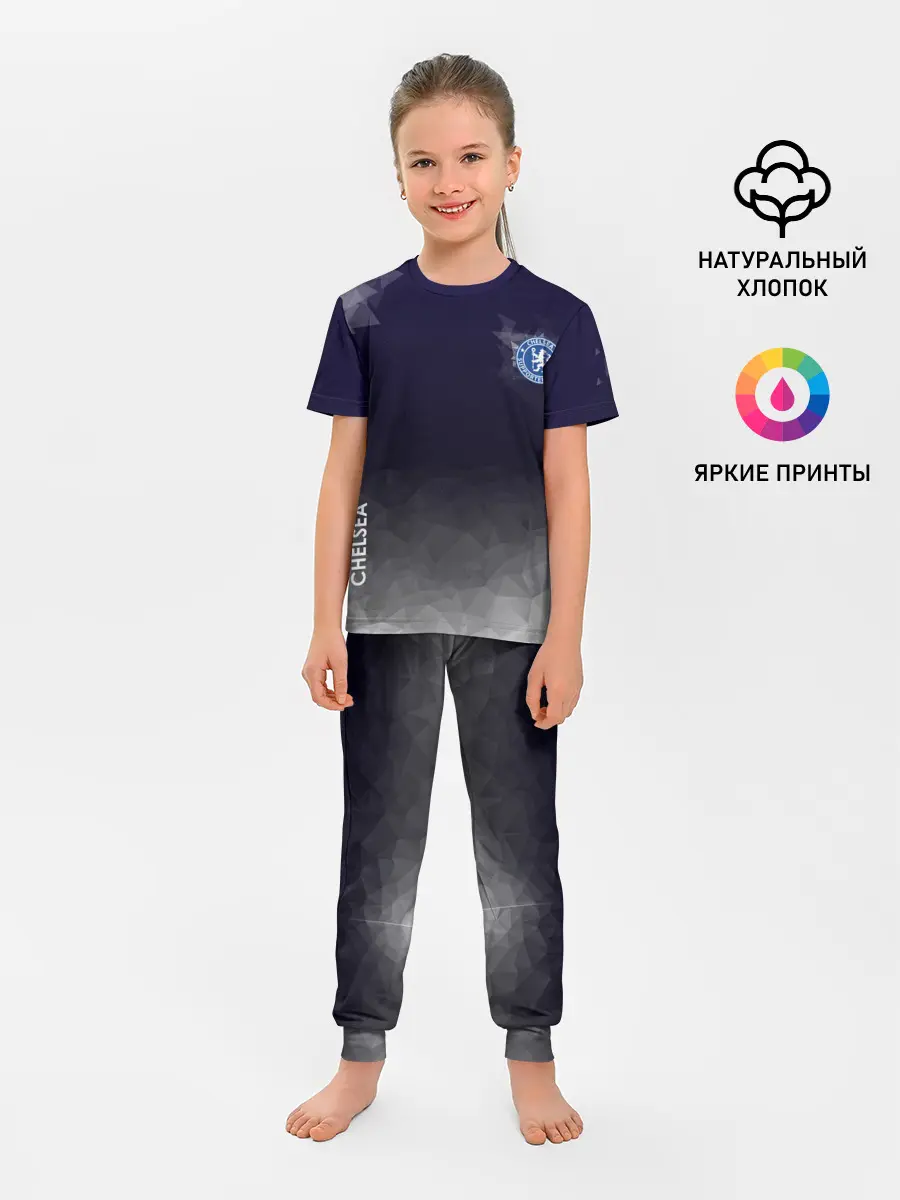 Детская пижама с брюками / Chelsea
