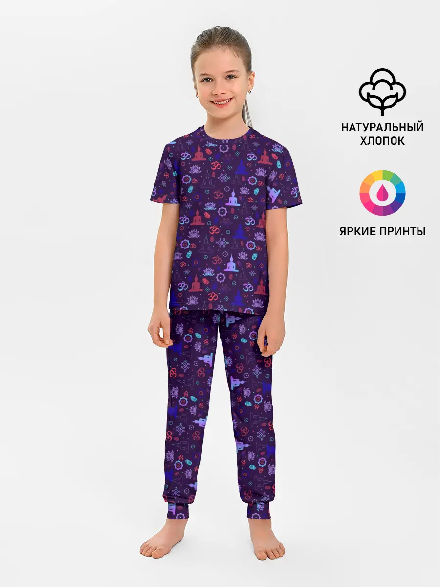 Детская пижама с брюками / Медитация