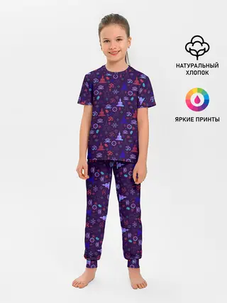 Детская пижама с брюками / Медитация